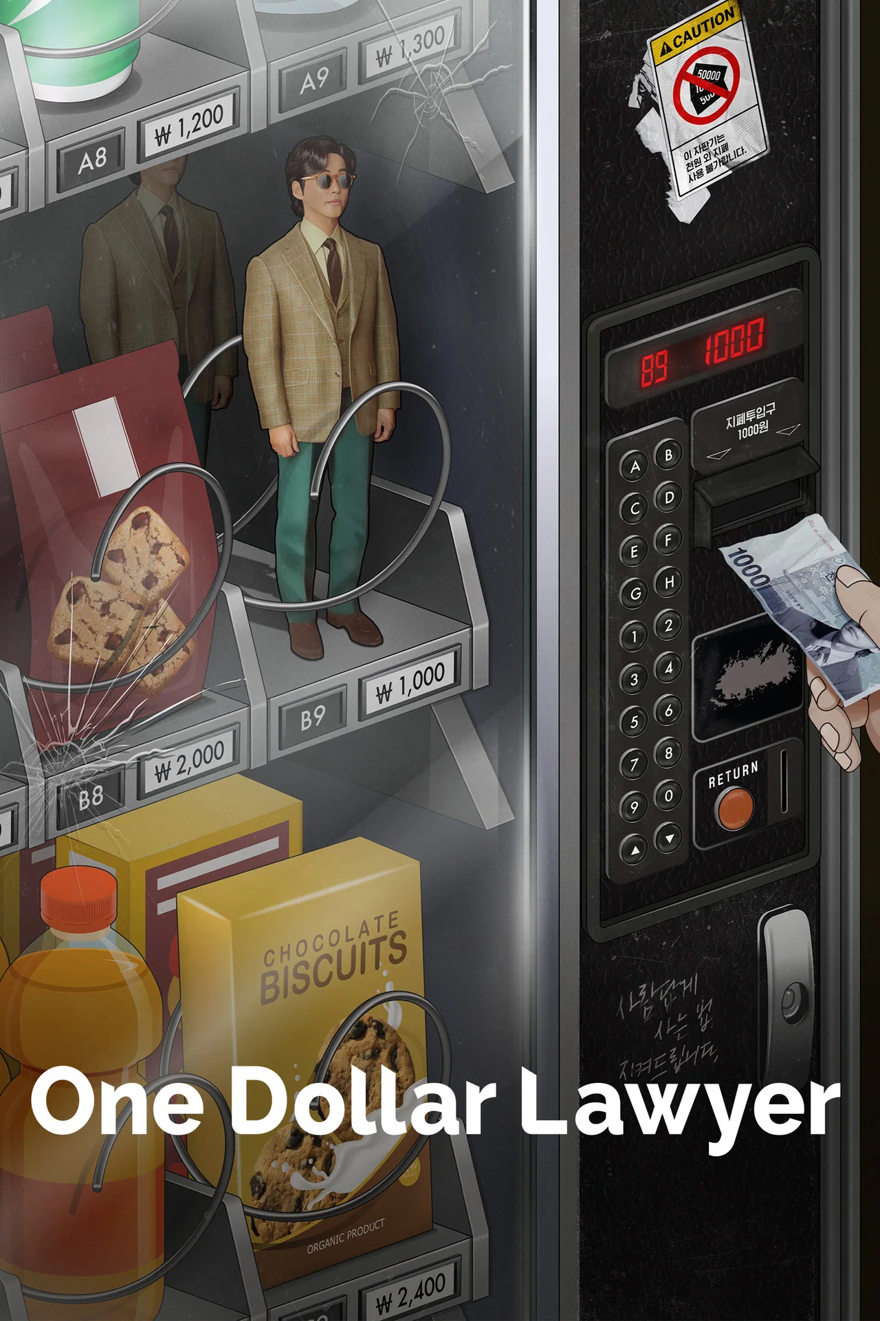 One Dollar Lawyer S01 (Complete) | Korean Series