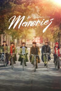 The Youth Memories S01 (Episode 21 – 33 Added) | Chinese Series