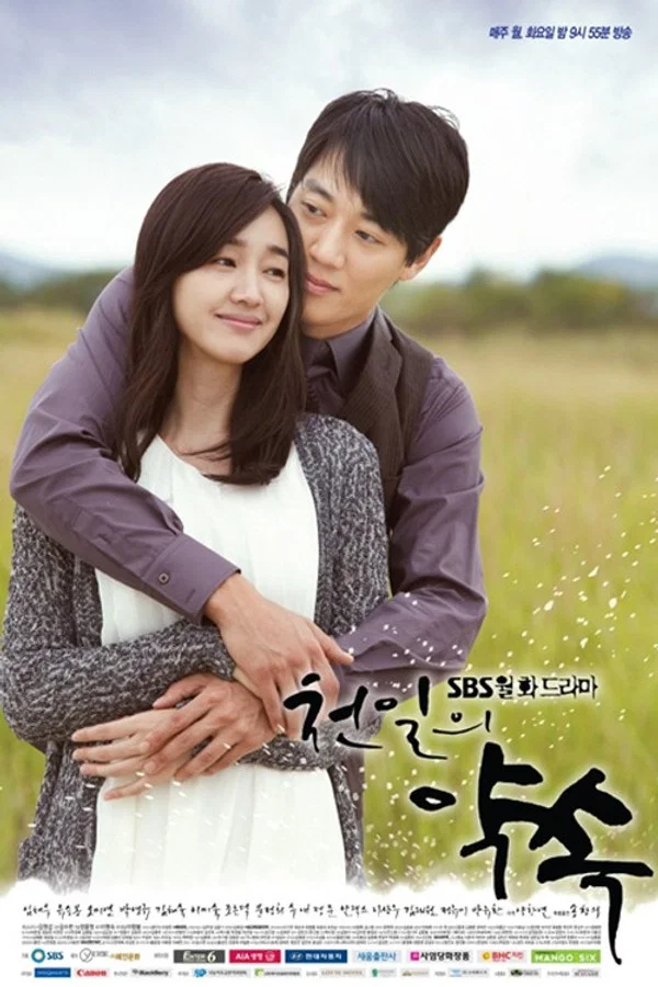 A Thousand Days’ Promise S01 (Complete) | Korean Series