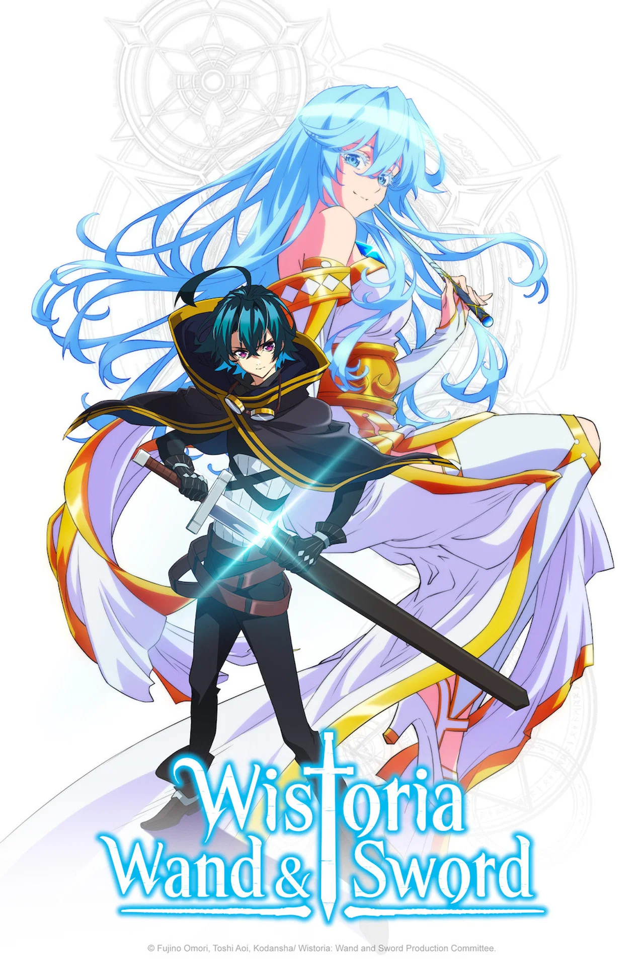 Wistoria Wand and Sword S02 (Episode 12 Added) | Anime Series