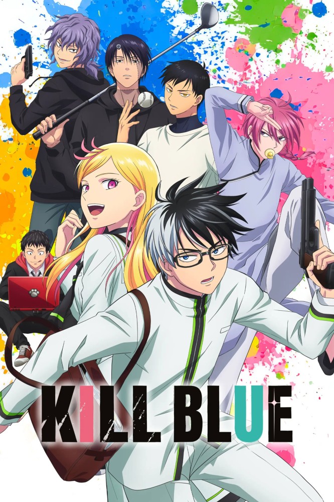 KILL BLUE S01 (Complete) | Anime Series
