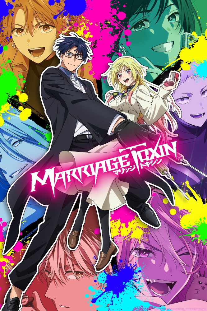 Marriage Toxin S01 (Episode 1 – 9 Added) | Anime Series
