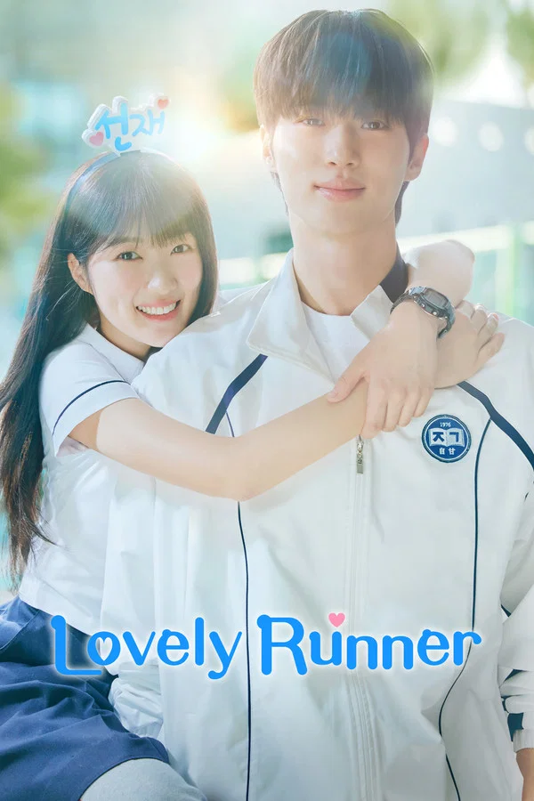 lovely runner S01 (Complete) | Korean Series