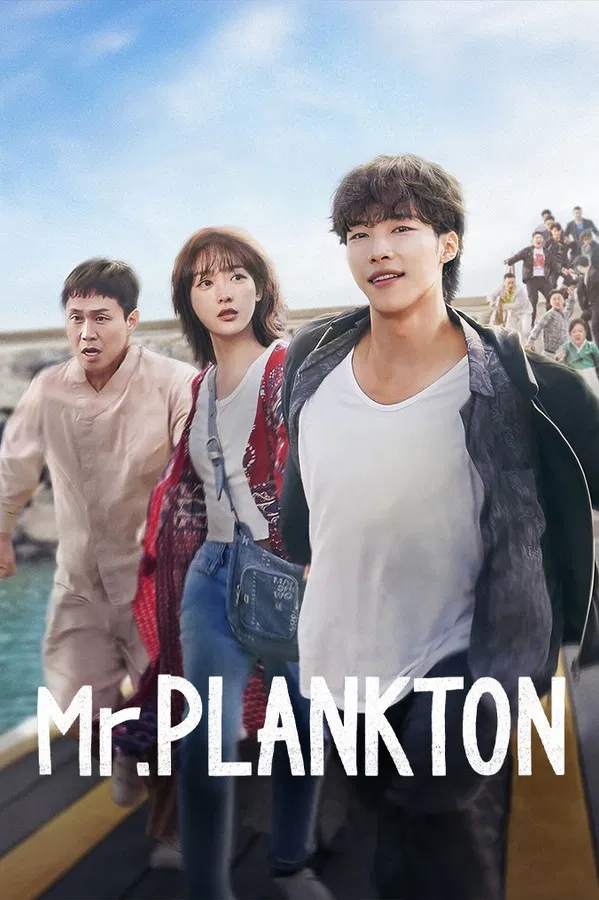 Mr. Plankton S01 (Complete) | Korean Series