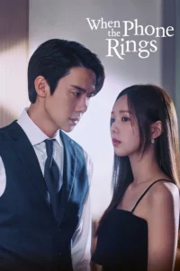 When the Phone Rings S01 (Complete) | Korean Series