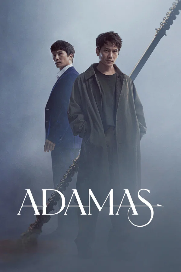 Adamas S01 (Complete) | Korean Series