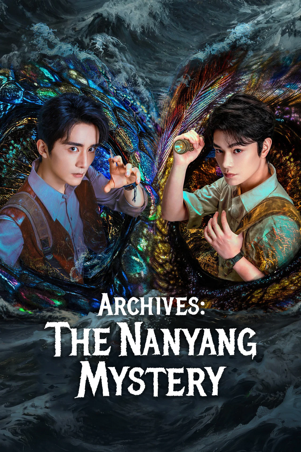 Archives: The Nanyang Mystery S01 (Complete) | Chinese Series
