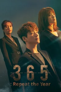 365: Repeat the Year S01 (Complete) | Korean Series