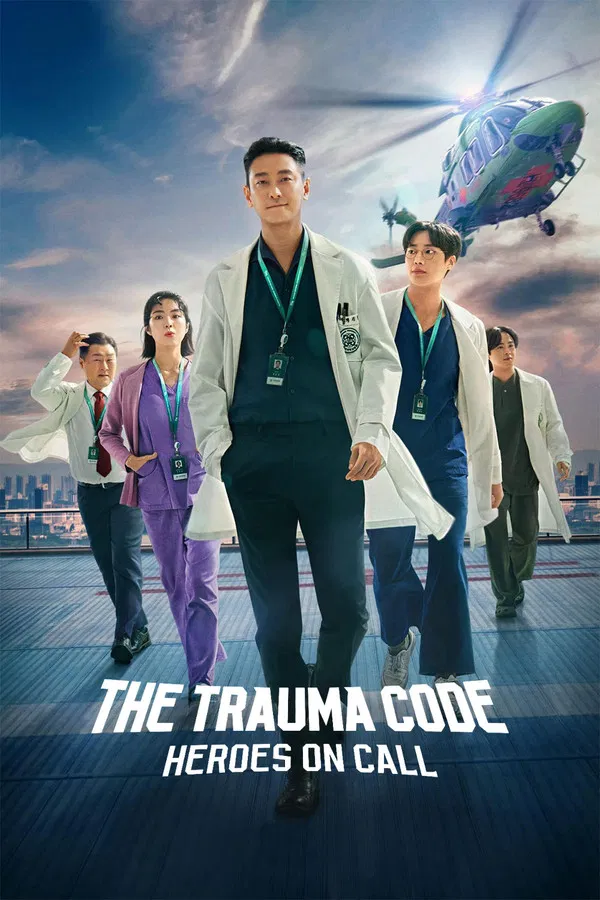 The Trauma Code: Heroes on Call S01 (Complete) | Korean Series