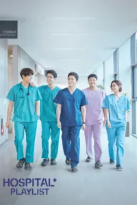 Hospital Playlist S01 (Complete) | Korean Series