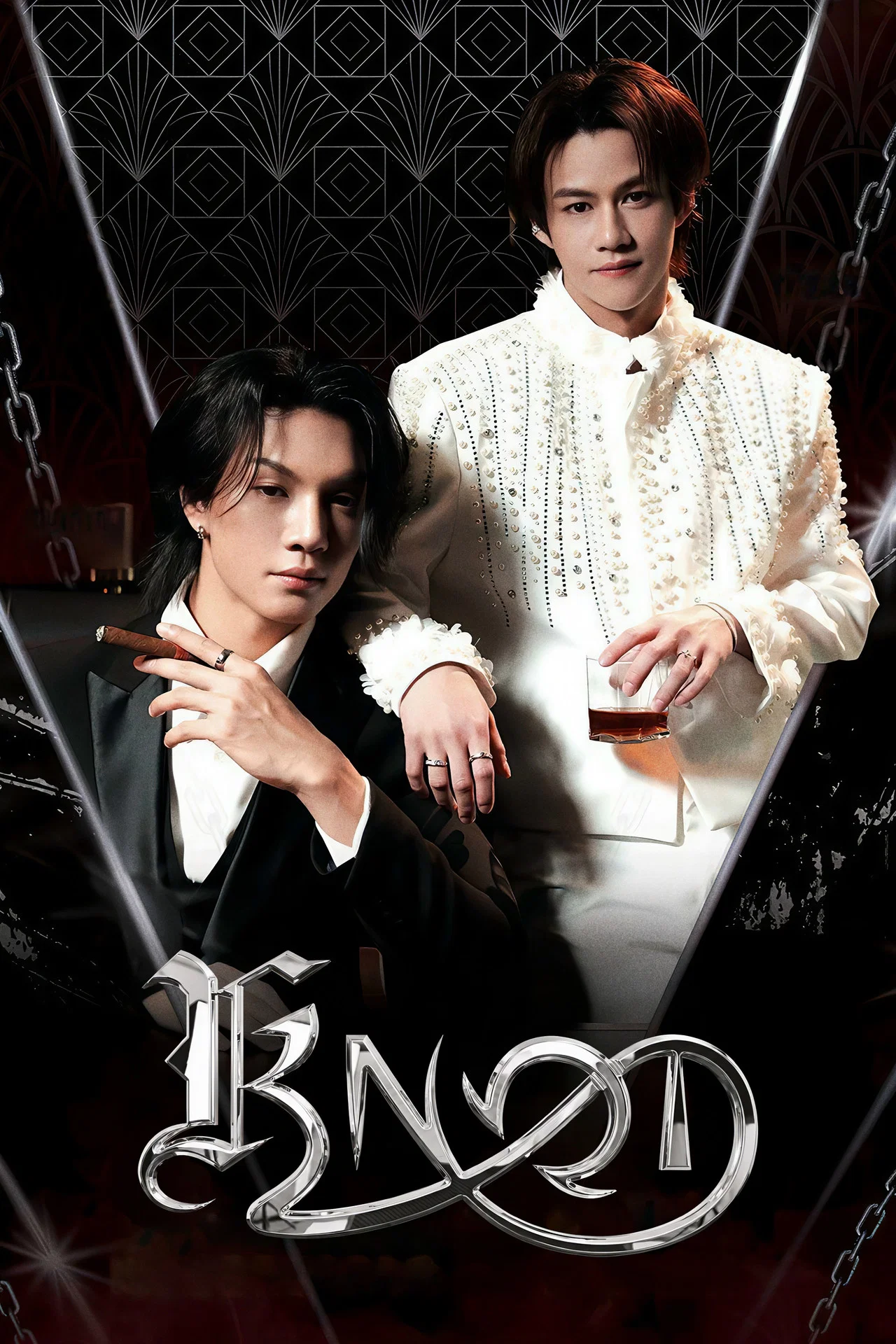 Knot S01 (Episode 2 Added) | Thai Series