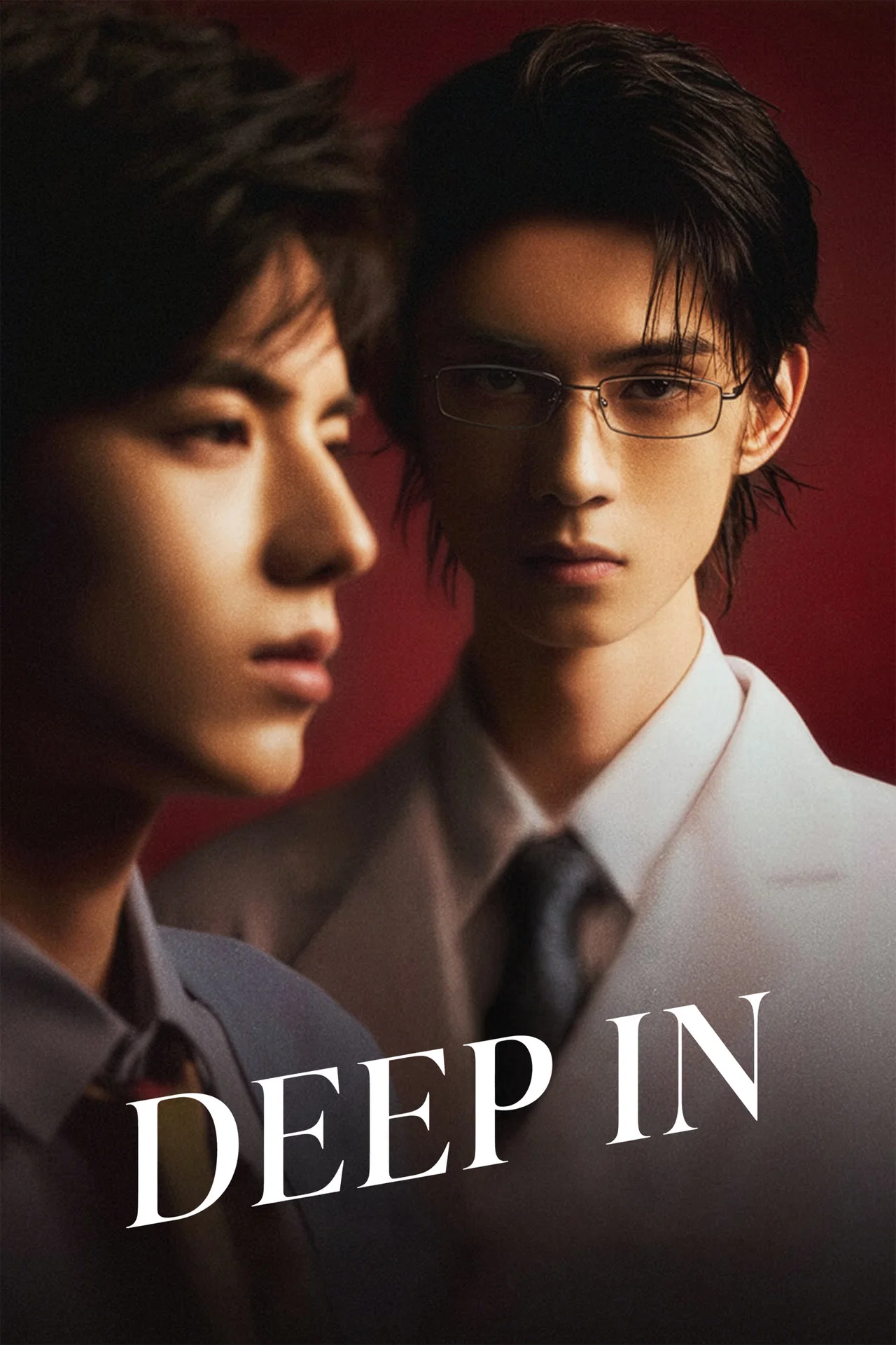 Deep In S01 (Episode 6 Added) | Chinese Series