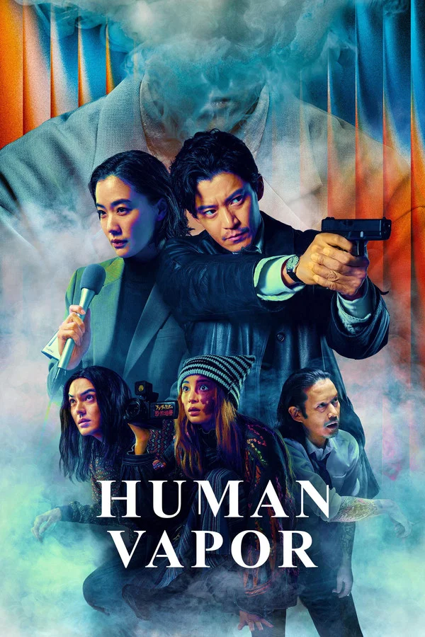 Human Vapor S01 (Complete) | Japanese Series
