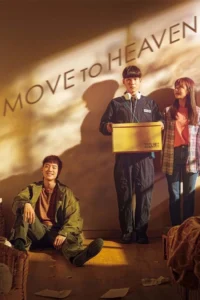 Move to Heaven S01 (Complete) | Korean Series