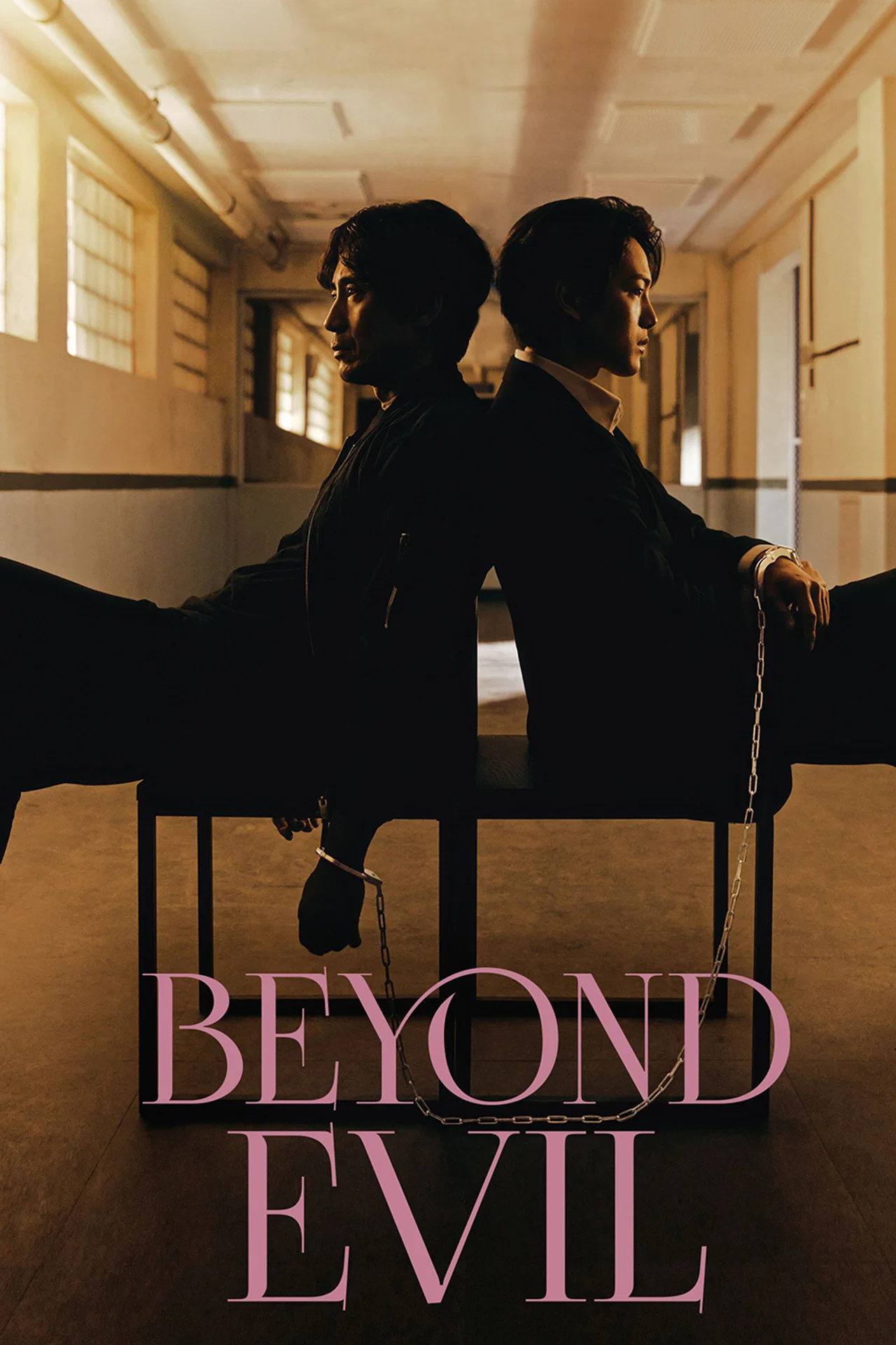Beyond Evil S01 (Complete) | Korean Series